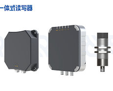 远距离读写器的主要功能有哪些？