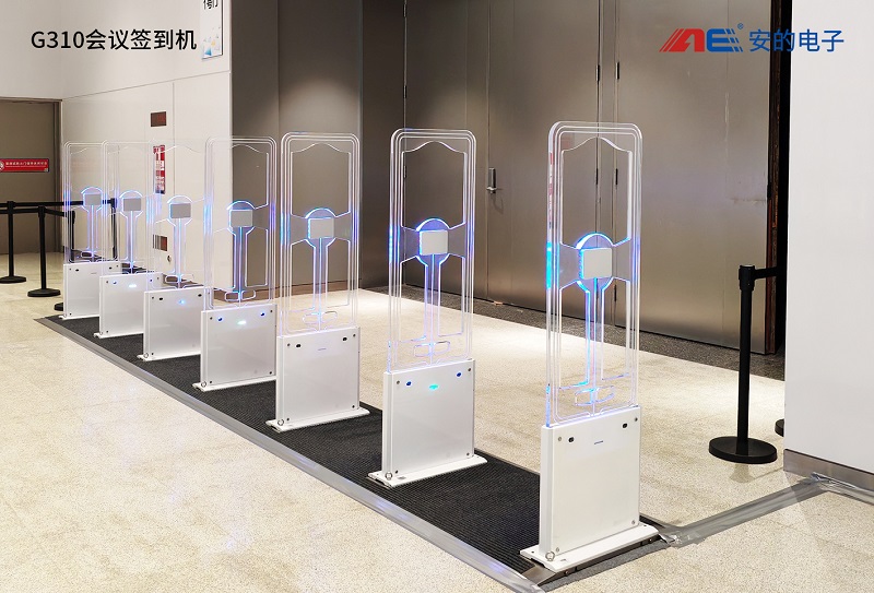 RFID会议签到机
