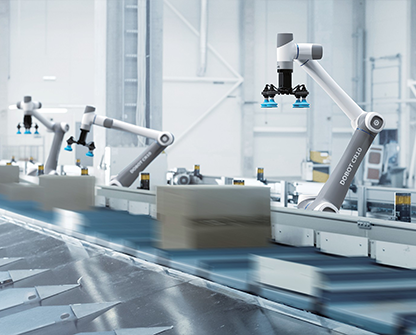 智能制造领域应用